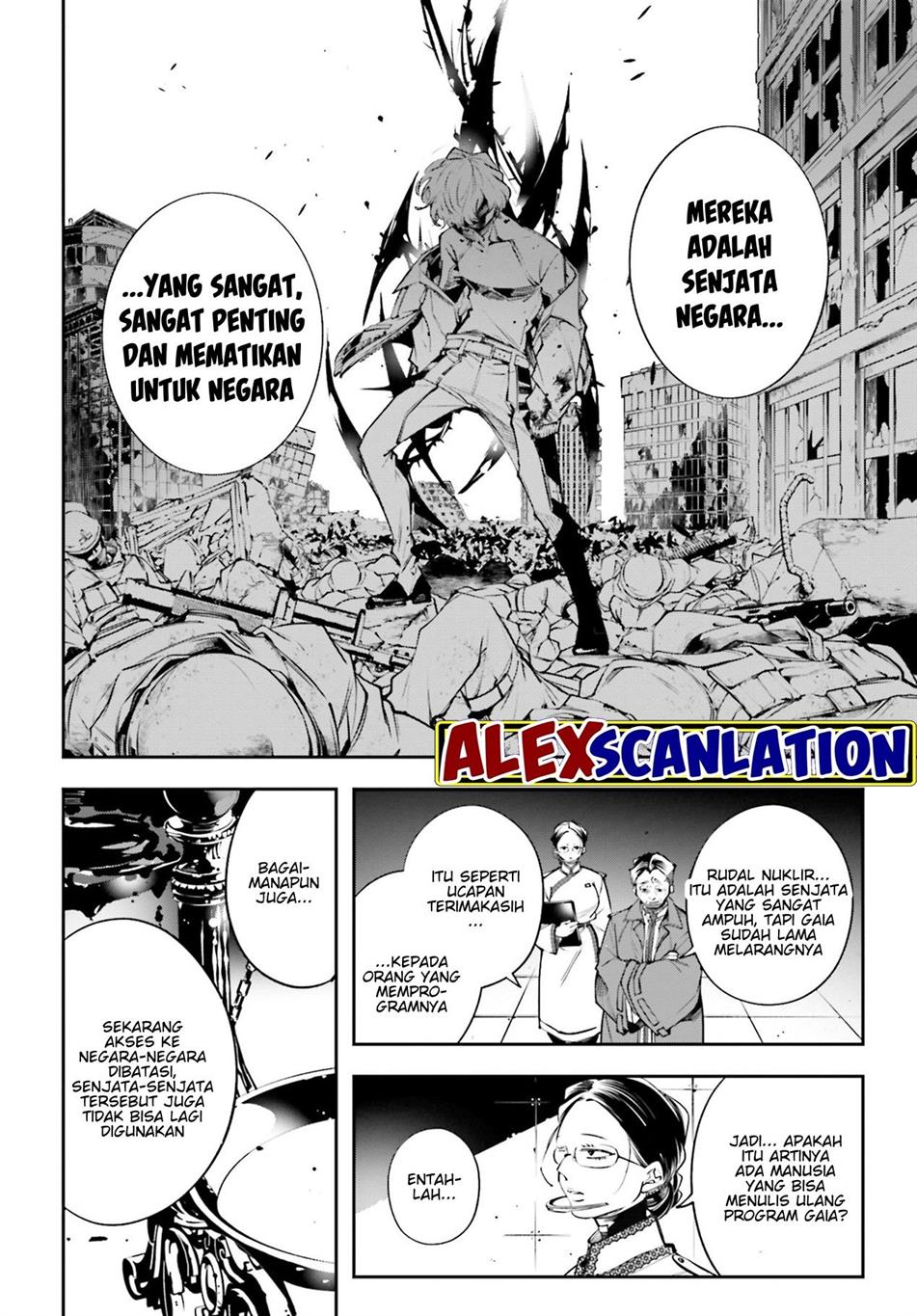 Rekkyou Sensen Chap 1 - Next Chap 2
