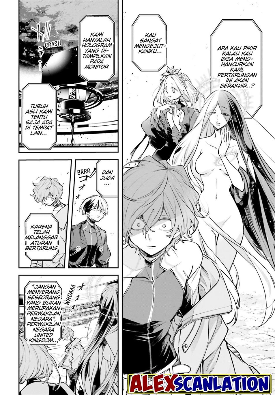 Rekkyou Sensen Chap 1 - Next Chap 2