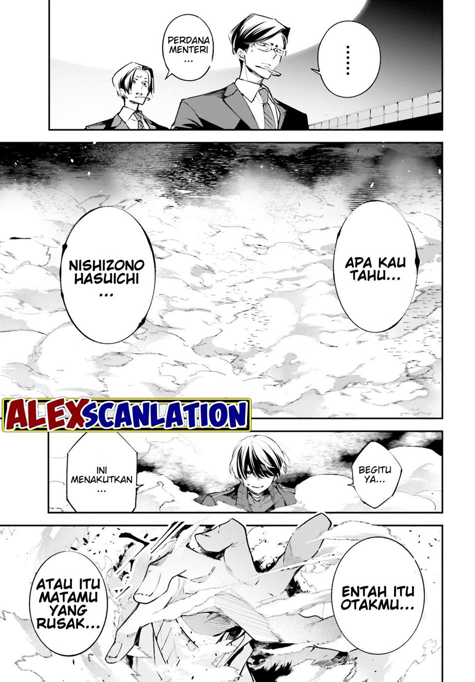 Rekkyou Sensen Chap 1 - Next Chap 2