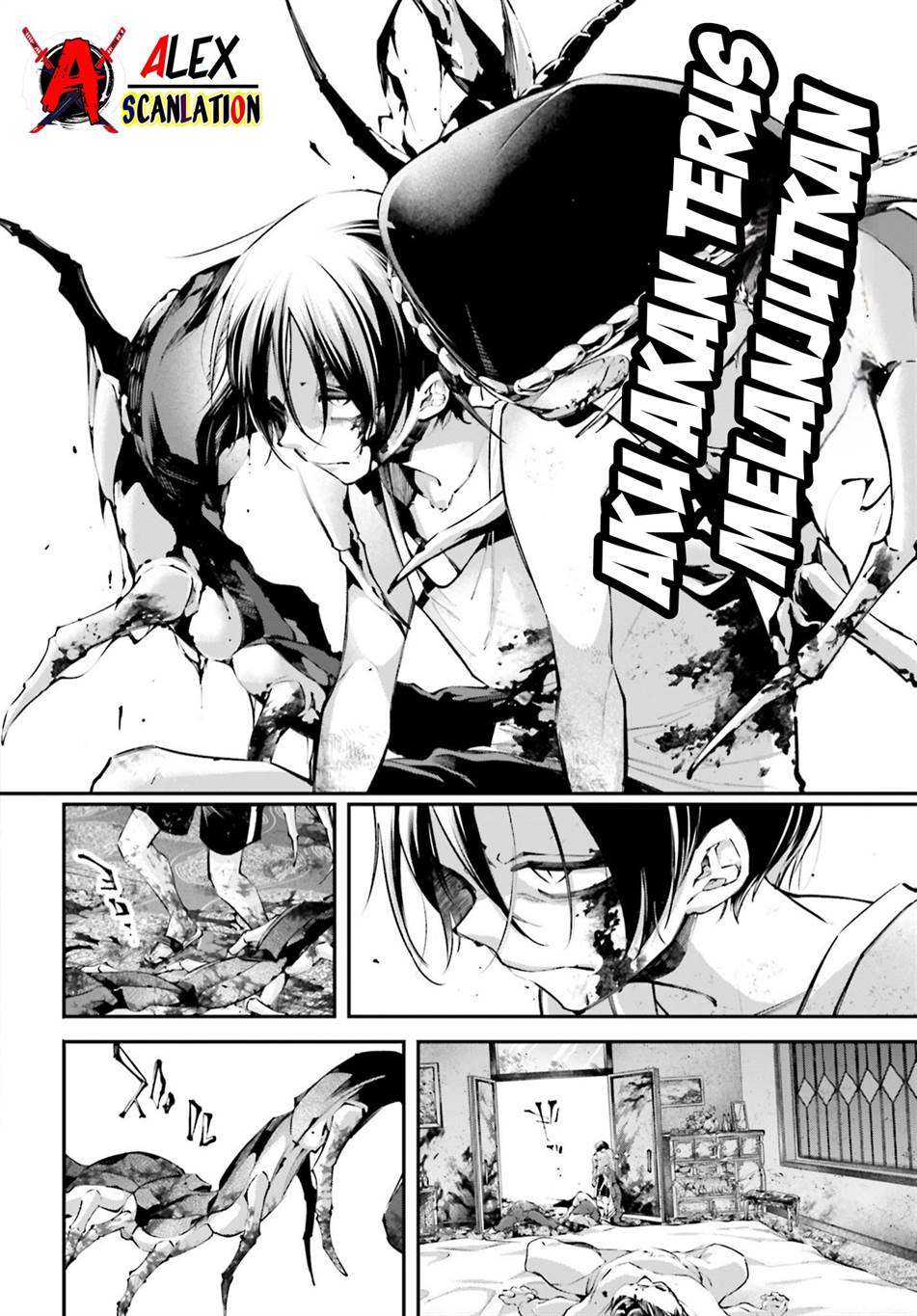 Rekkyou Sensen Chap 11 - Next Chap 12