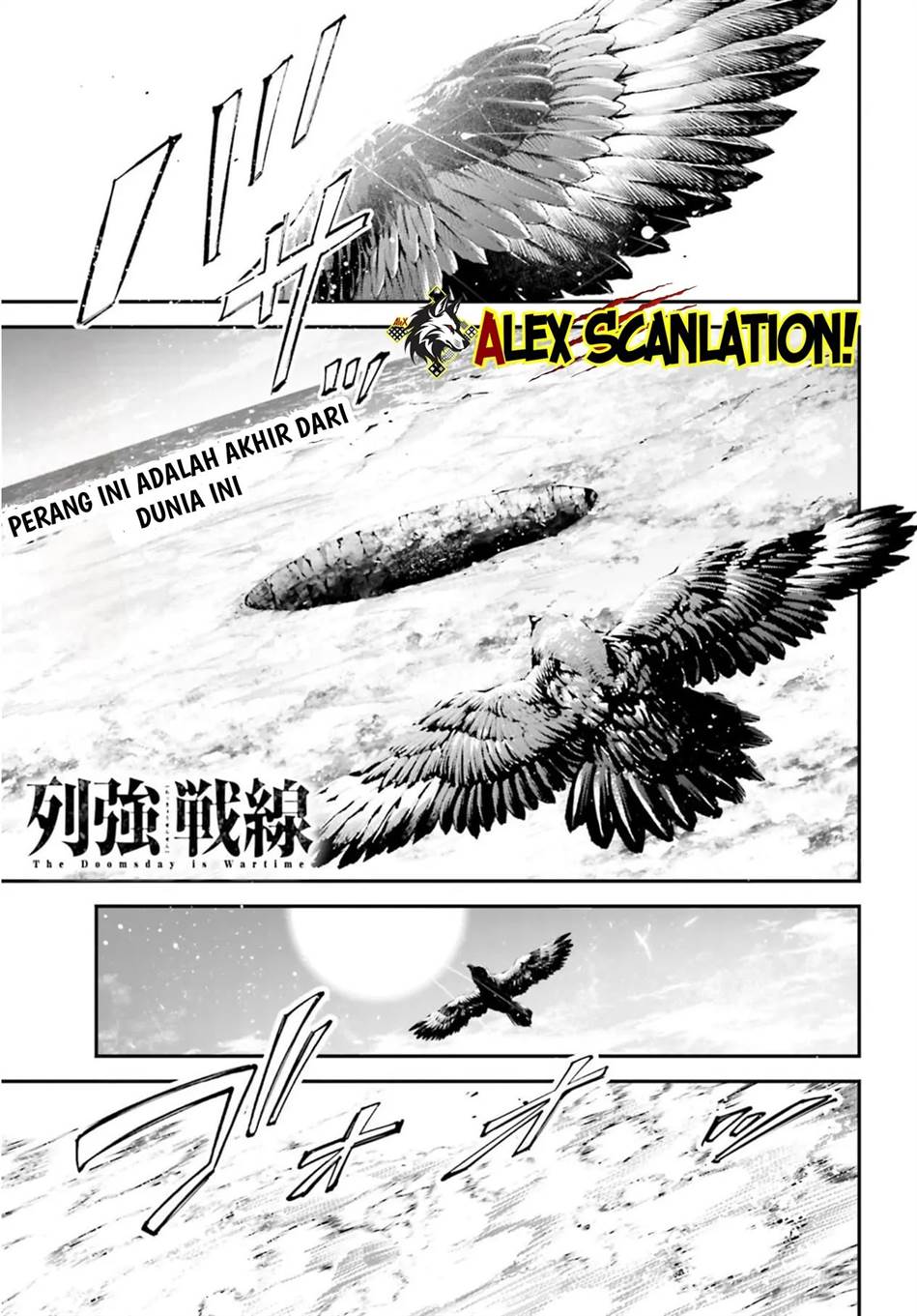 Rekkyou Sensen Chap 12 - Next Chap 13