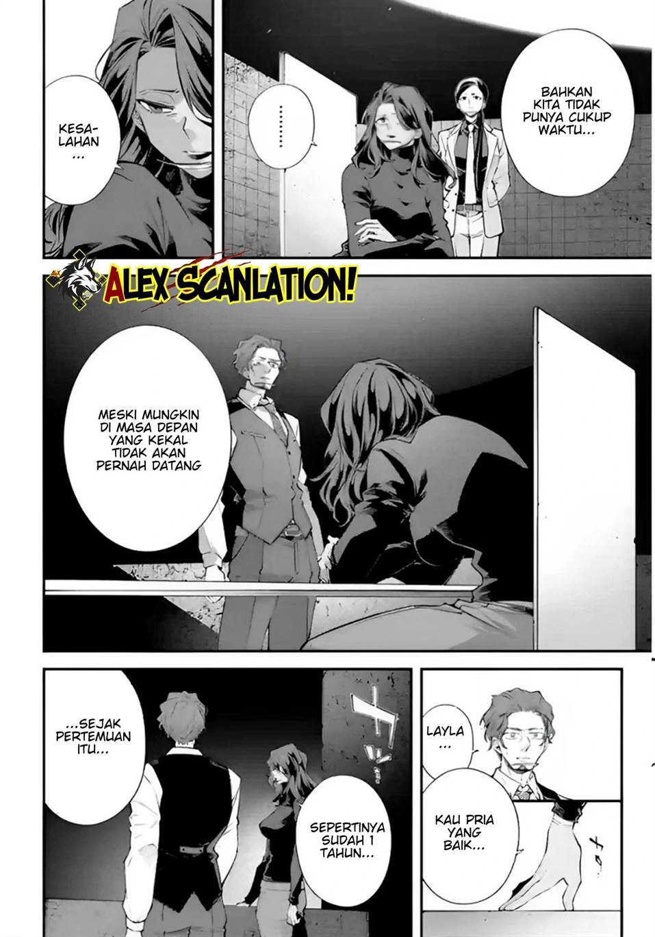 Rekkyou Sensen Chap 14 - Next Chap 15