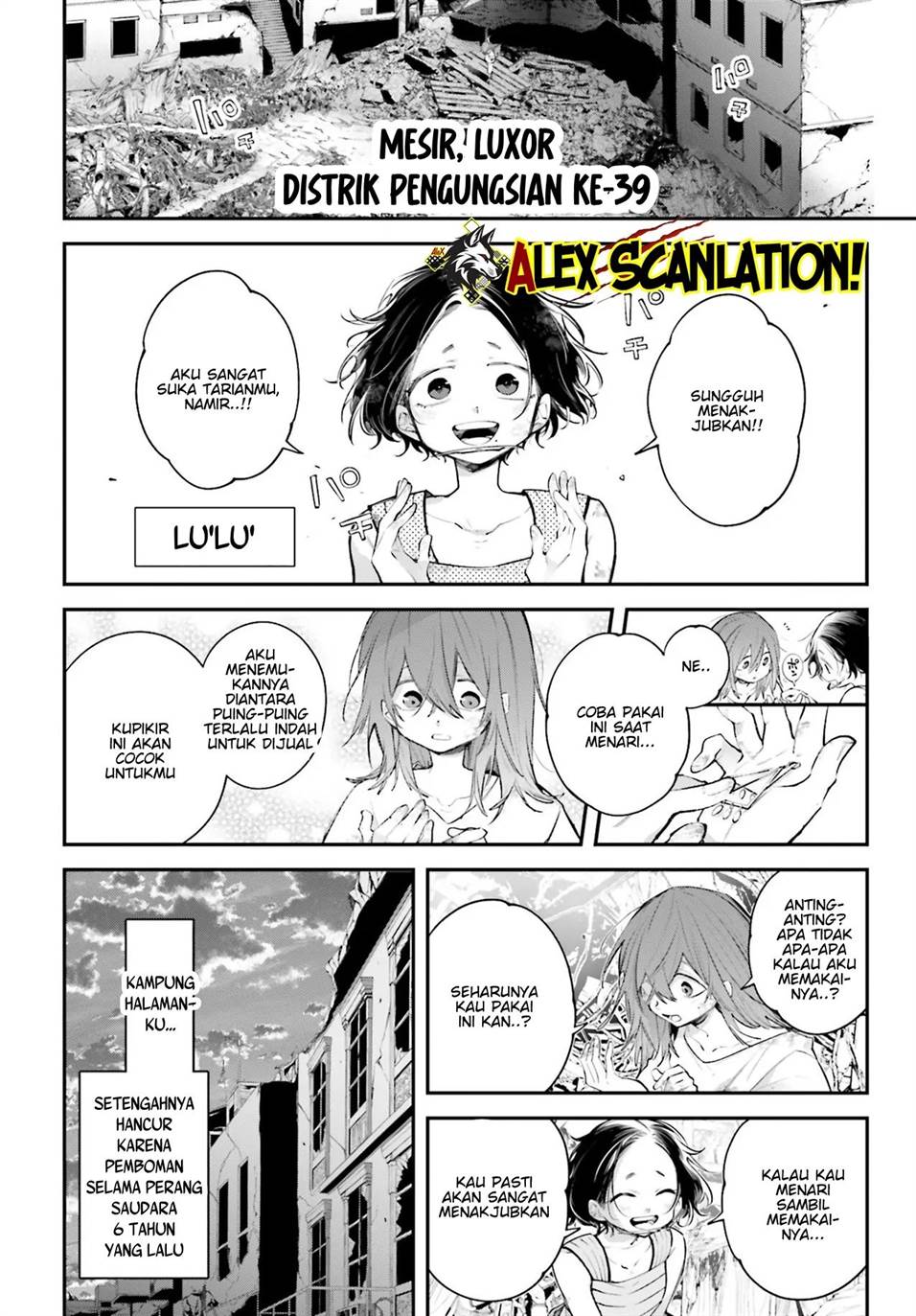 Rekkyou Sensen Chap 17 - Next Chap 18