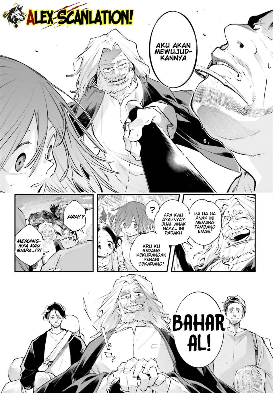 Rekkyou Sensen Chap 17 - Next Chap 18