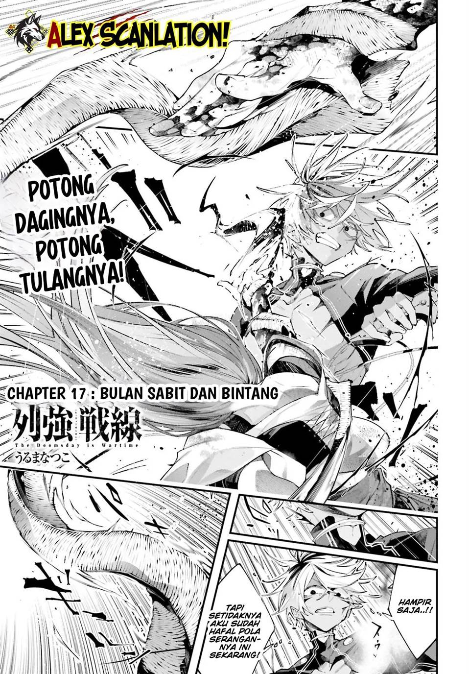 Rekkyou Sensen Chap 17 - Next Chap 18