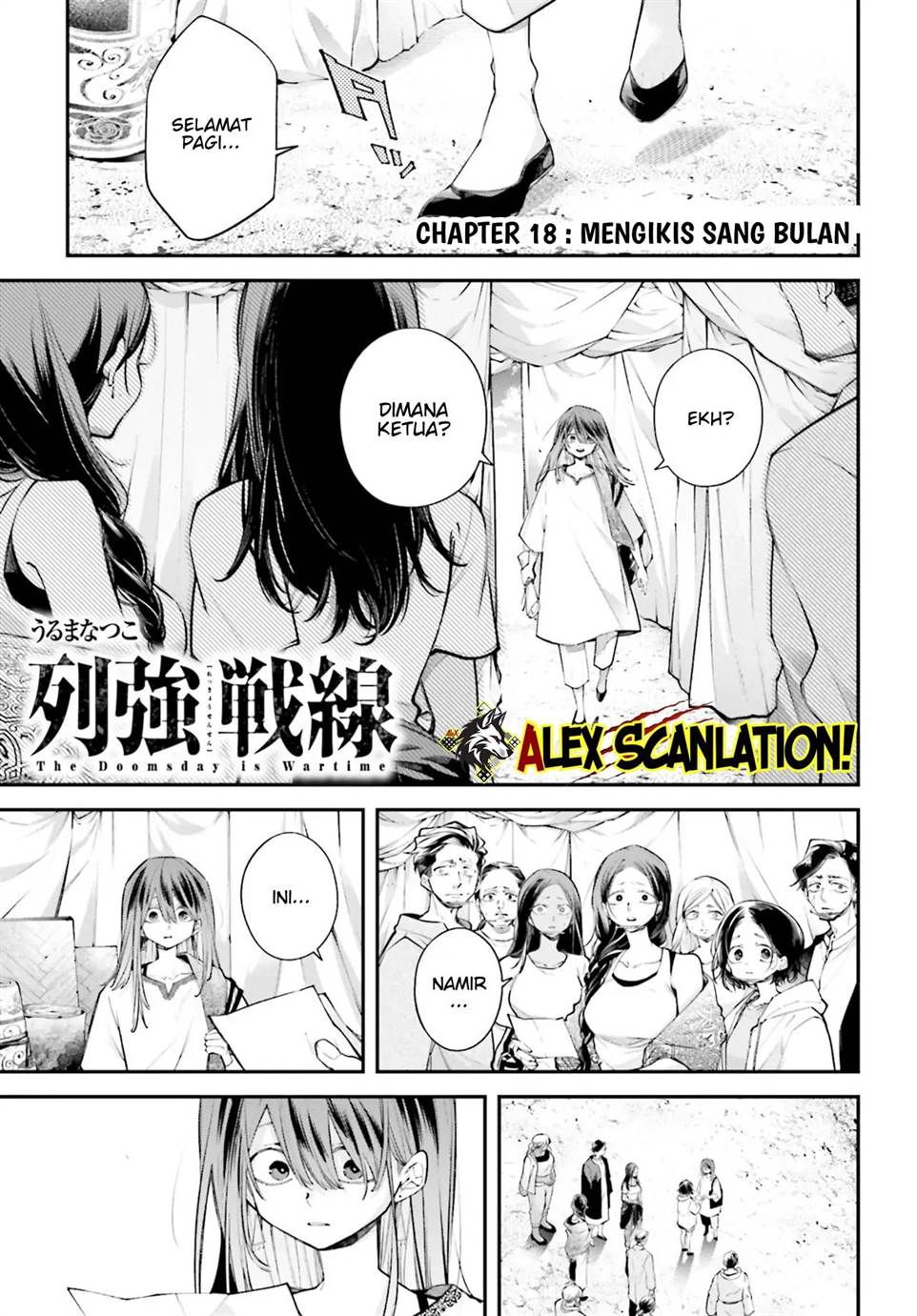 Rekkyou Sensen Chap 18 - Next Chap 19