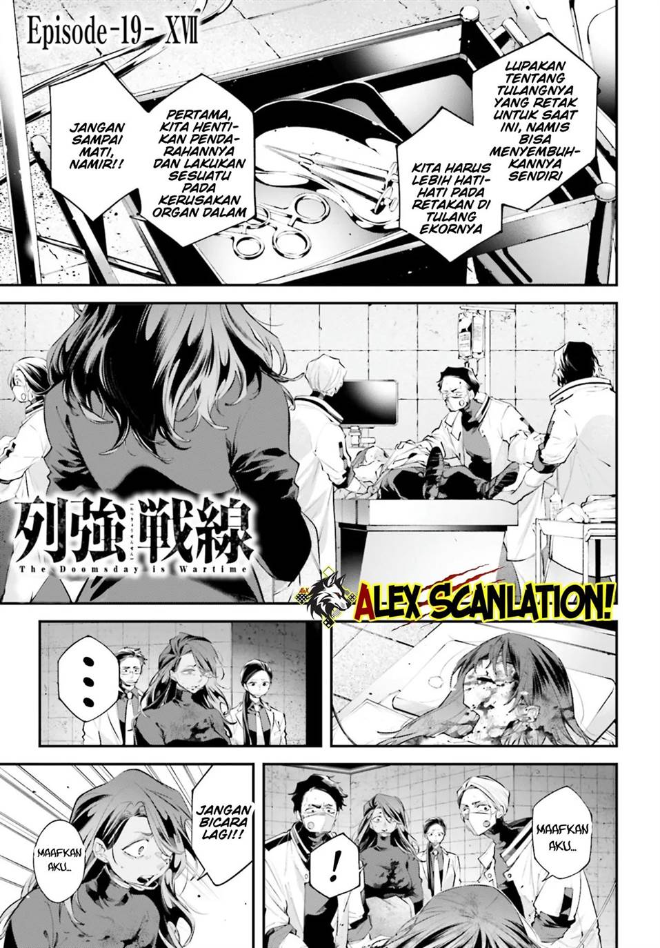 Rekkyou Sensen Chap 19 - Next Chap 20