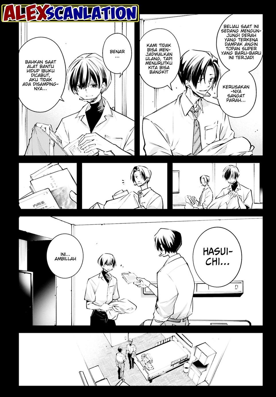Rekkyou Sensen Chap 2 - Next Chap 3
