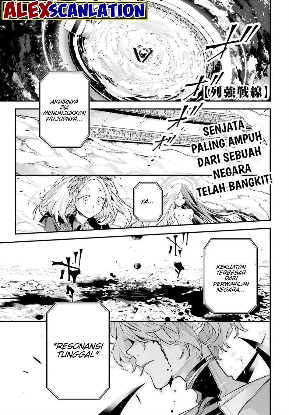 Rekkyou Sensen Chap 2 - Next Chap 3