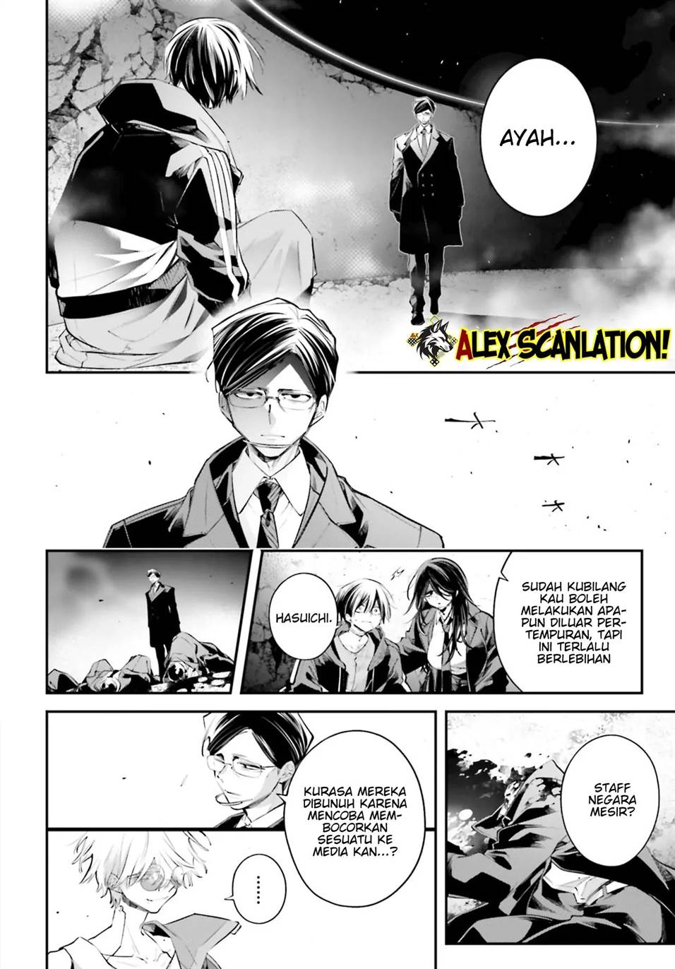 Rekkyou Sensen Chap 20 - Next Chap 21
