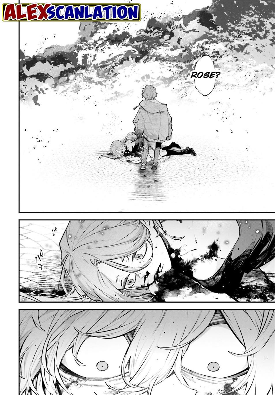 Rekkyou Sensen Chap 3 - Next Chap 4
