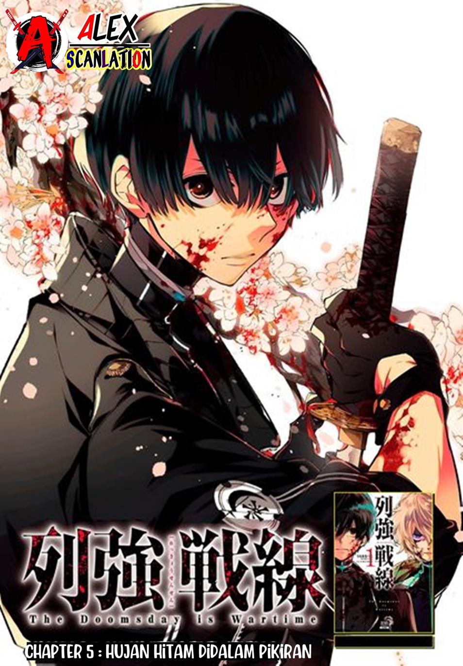 Rekkyou Sensen Chap 5 - Next Chap 6
