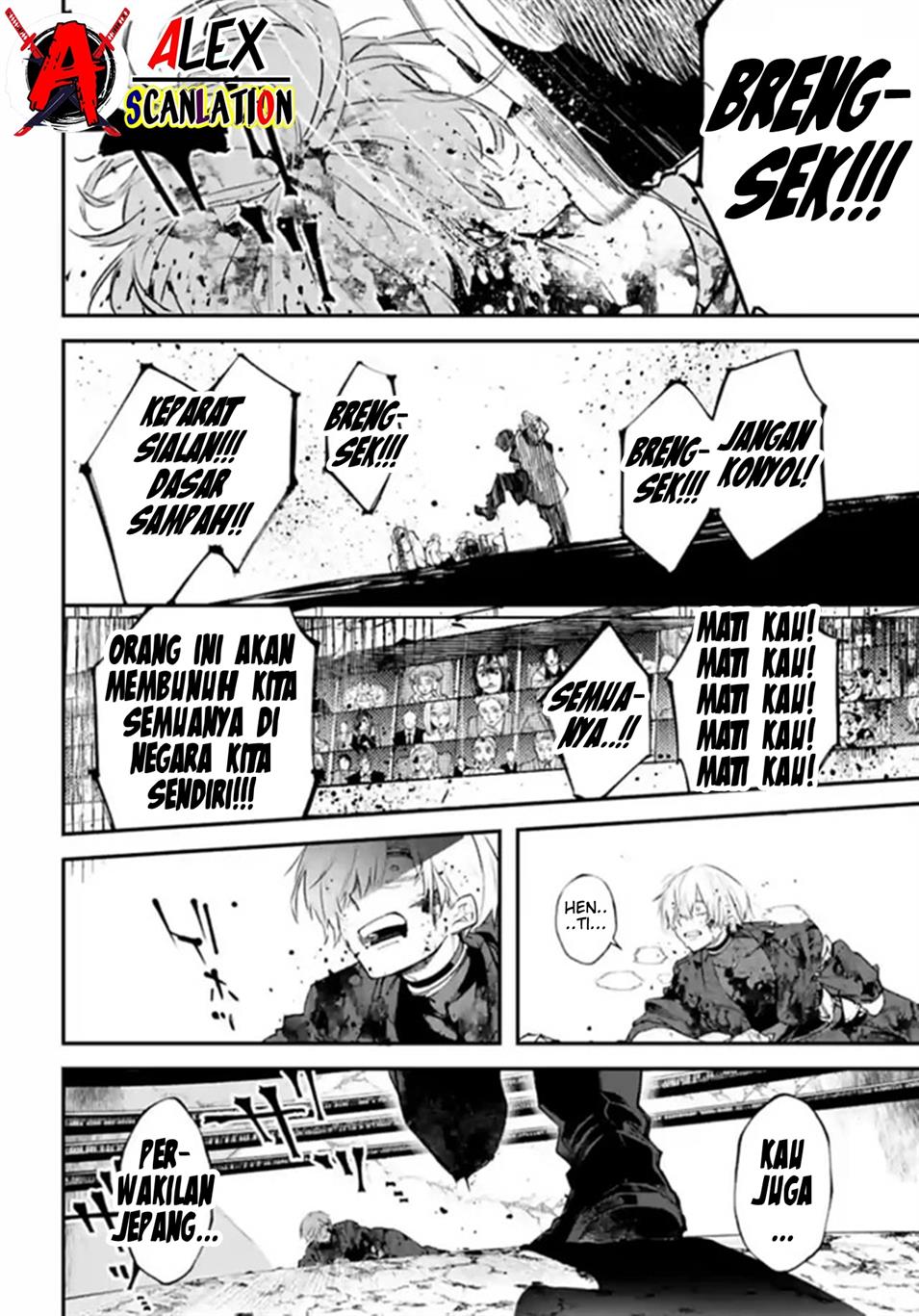 Rekkyou Sensen Chap 5 - Next Chap 6