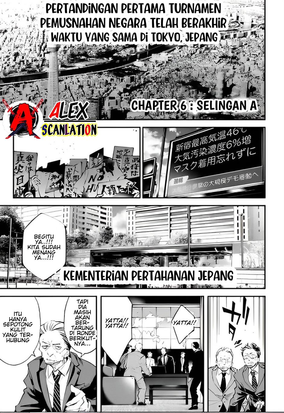 Rekkyou Sensen Chap 6 - Next Chap 7