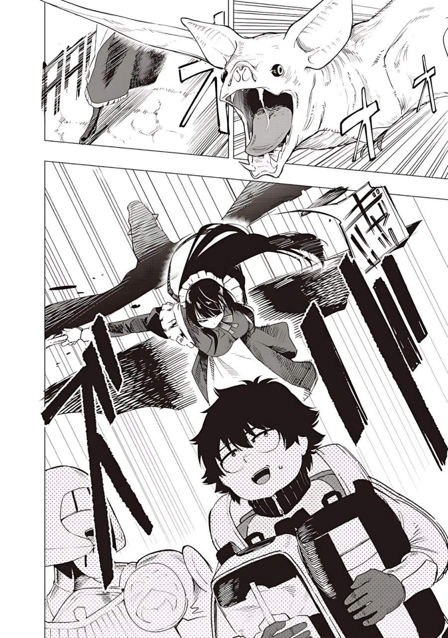 Saiaku no Avalon Chap 48 - Next Chap 49