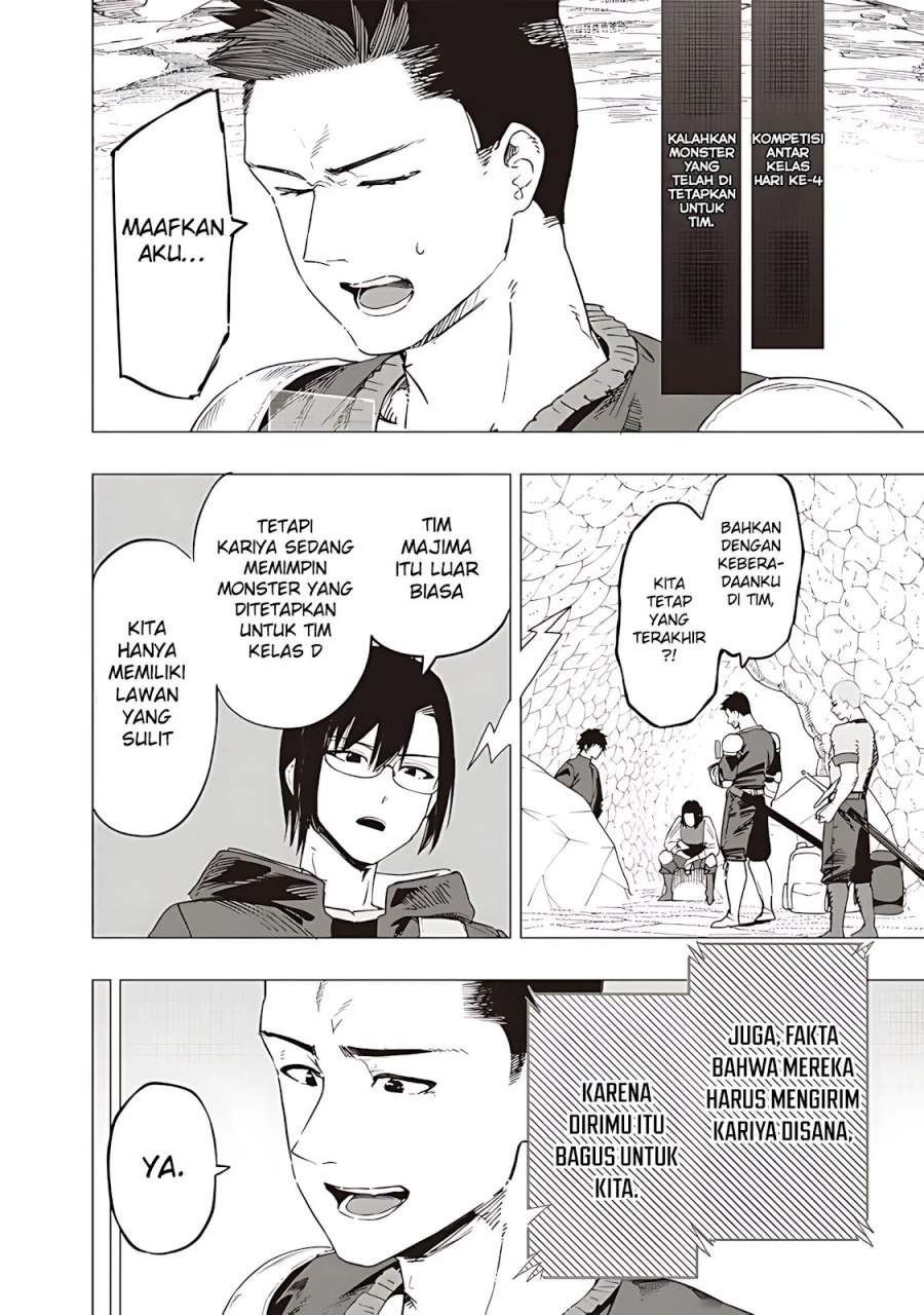 Saiaku no Avalon Chap 48 - Next Chap 49