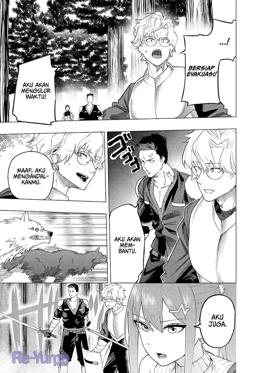 Saiaku no Avalon Chap 49 - Next Chap 50