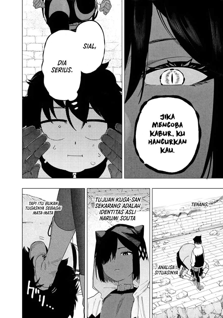 Saiaku no Avalon Chap 49 - Next Chap 50