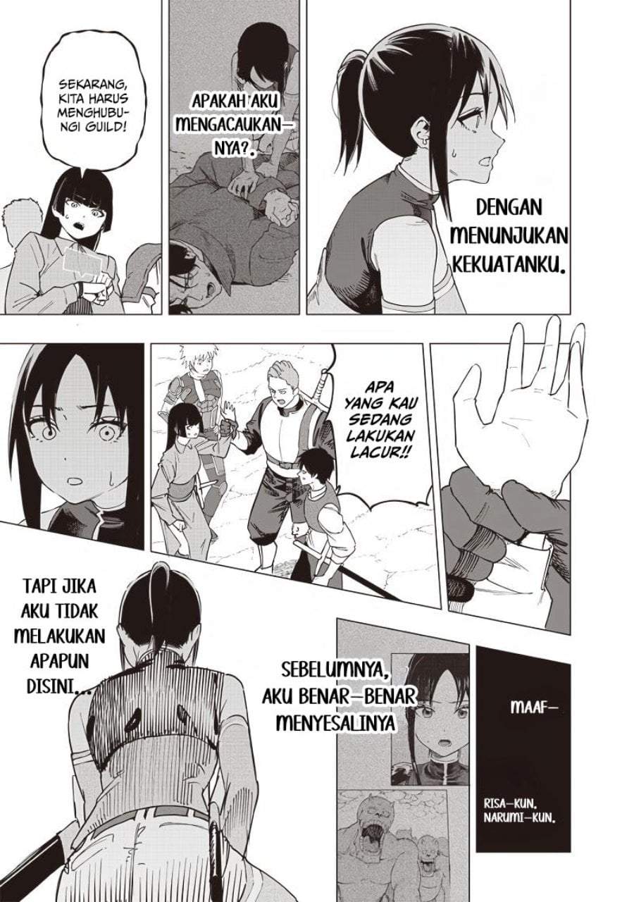 Saiaku no Avalon Chap 50 - Next Chap 51