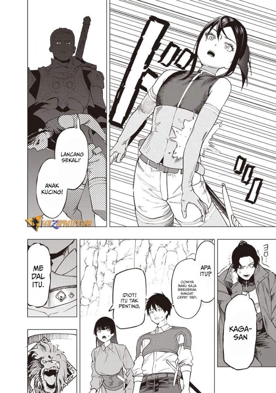 Saiaku no Avalon Chap 50 - Next Chap 51
