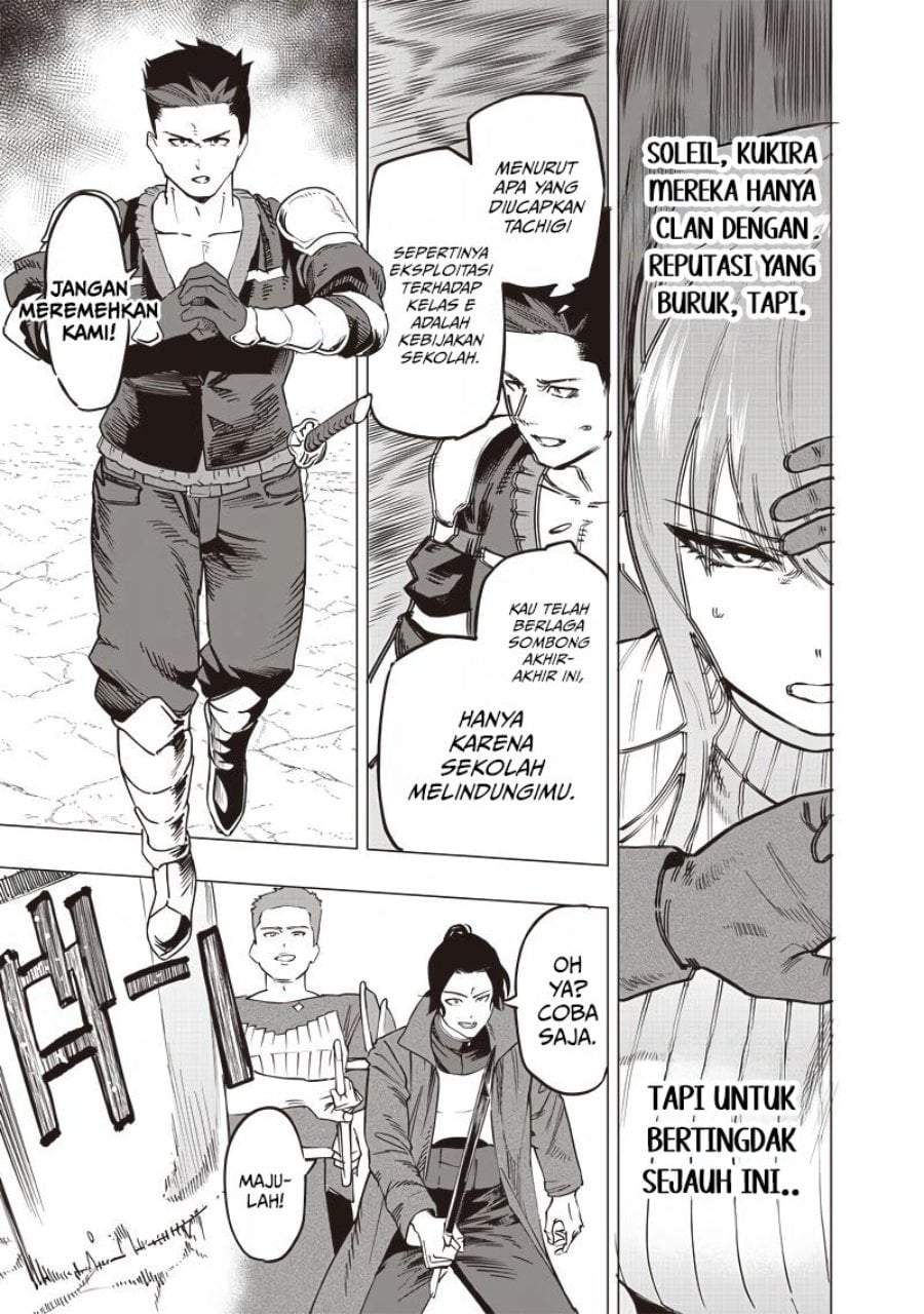 Saiaku no Avalon Chap 50 - Next Chap 51