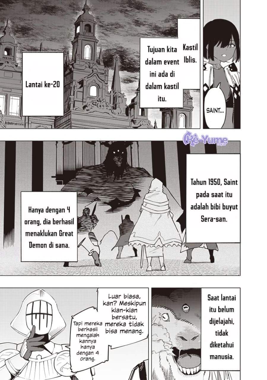 Saiaku no Avalon Chap 51 - Next Chap 52