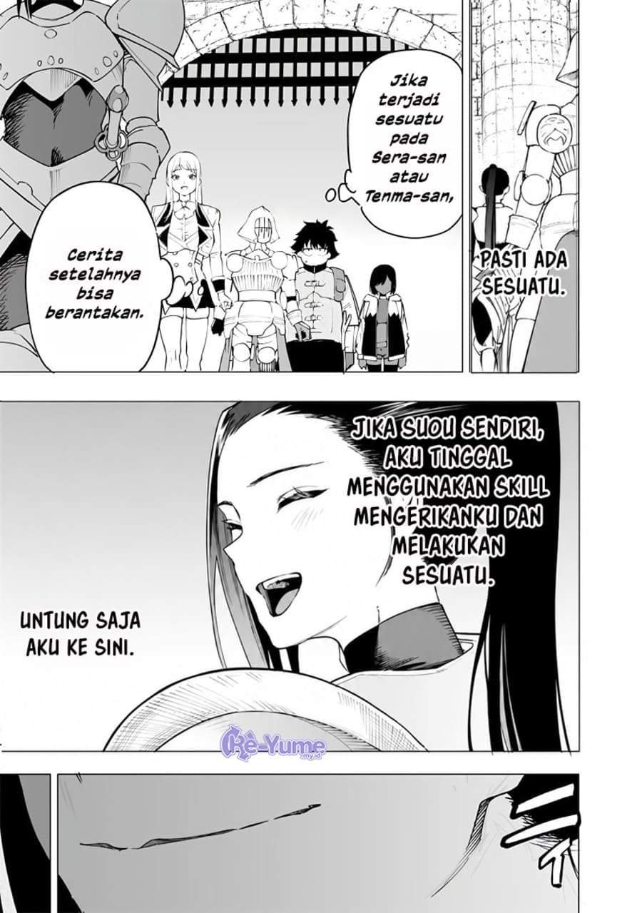 Saiaku no Avalon Chap 51 - Next Chap 52
