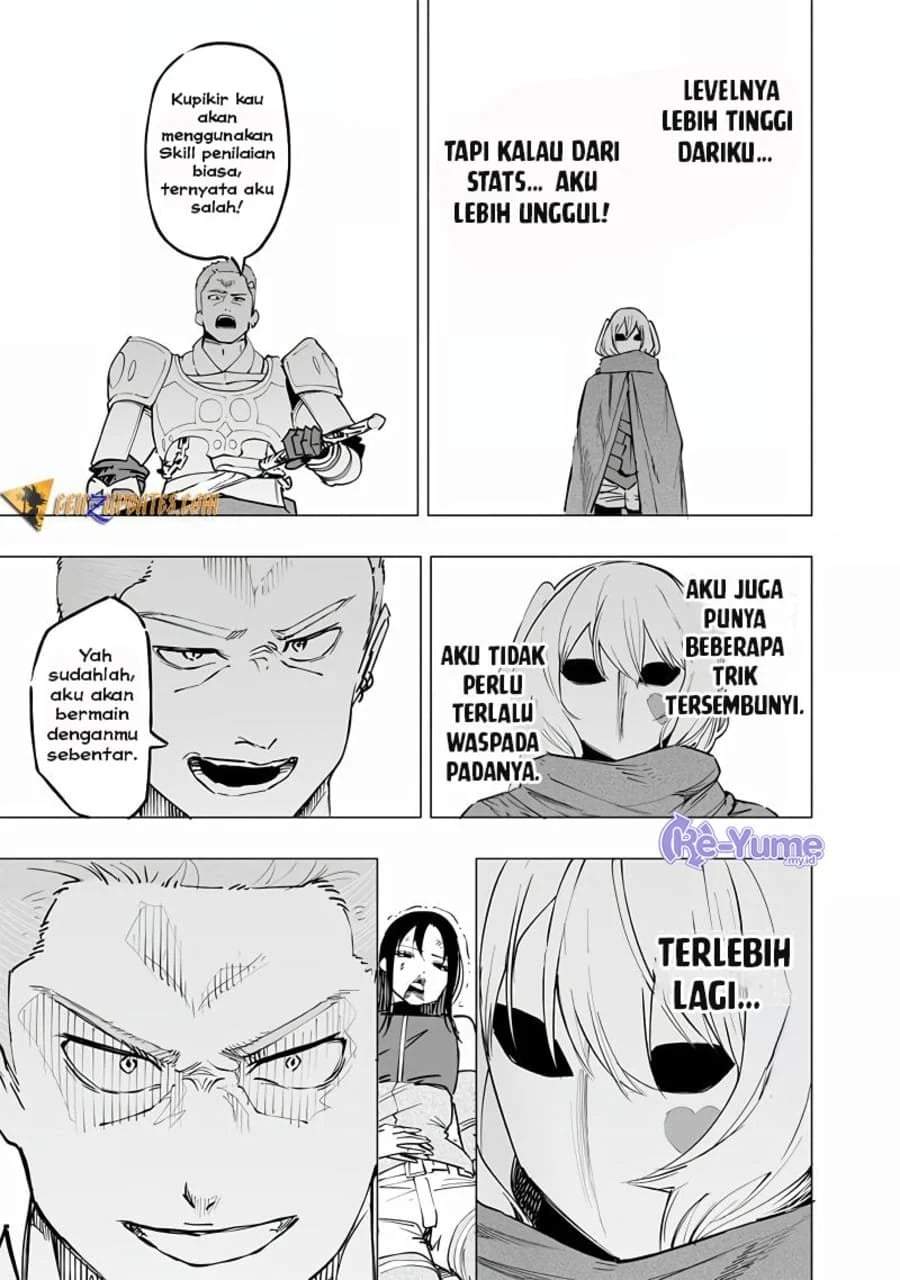 Saiaku no Avalon Chap 52 - Next Chap 53