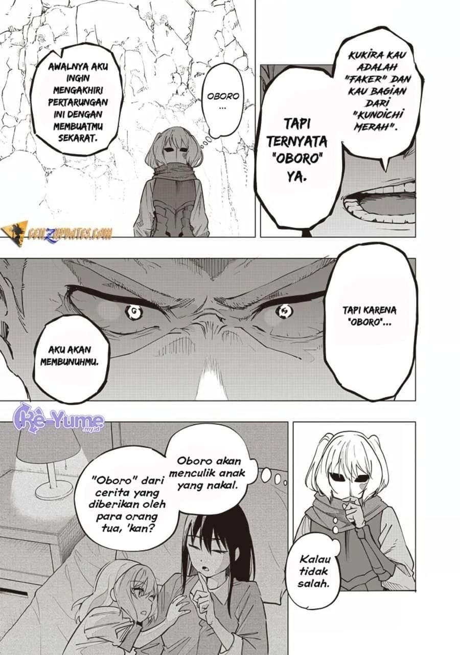 Saiaku no Avalon Chap 52 - Next Chap 53