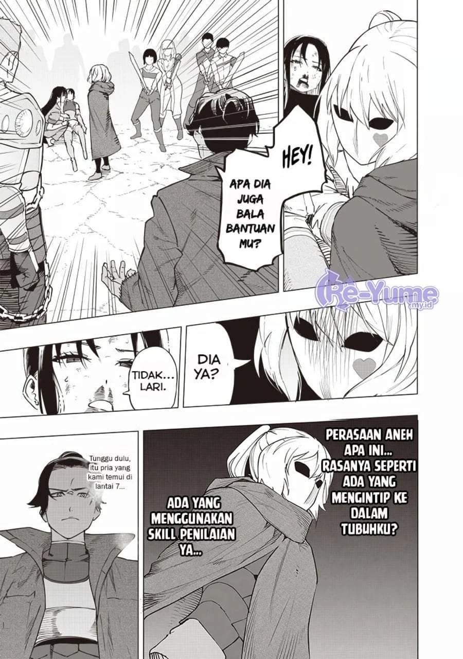 Saiaku no Avalon Chap 52 - Next Chap 53