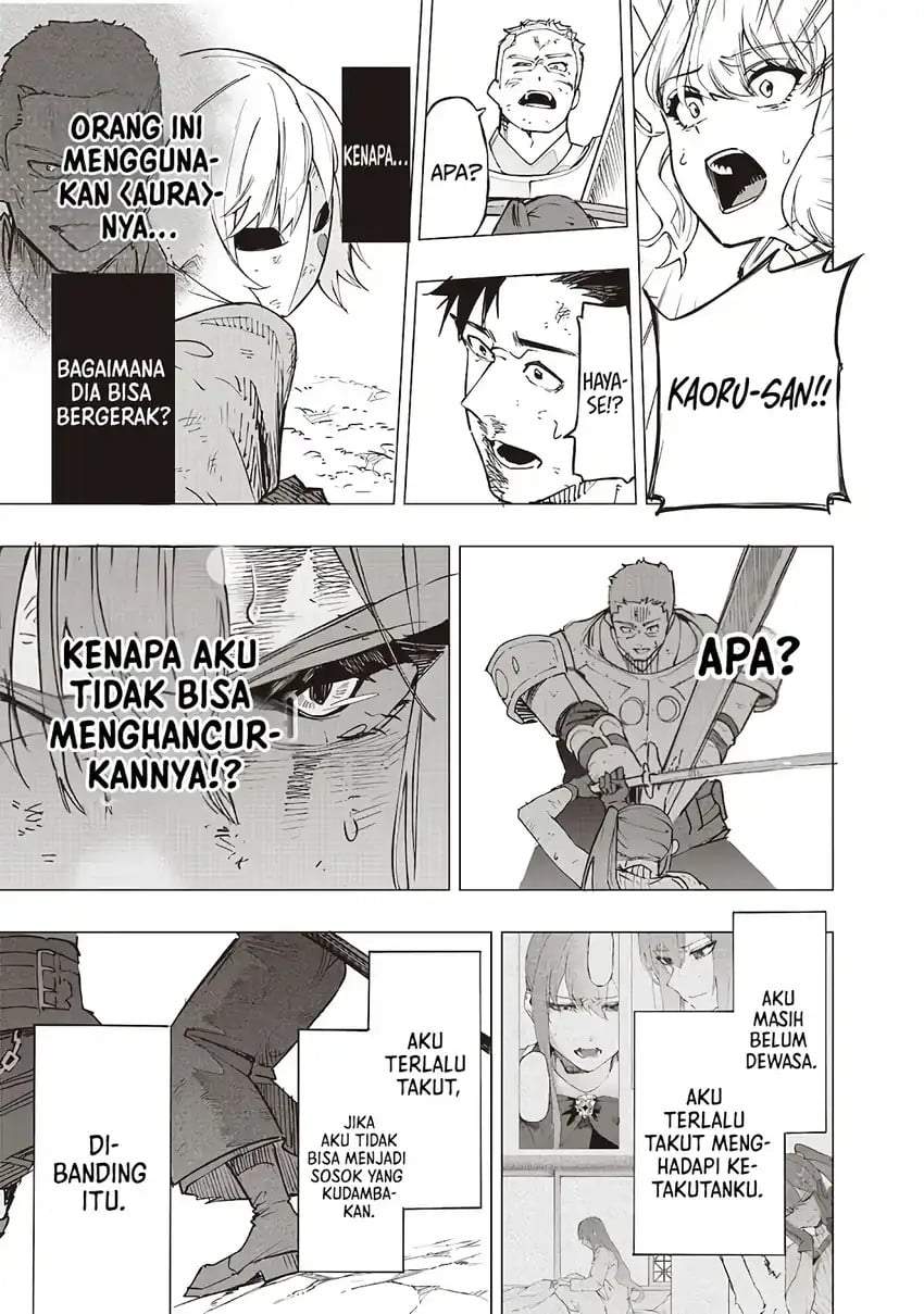 Saiaku no Avalon Chap 54 - Next Chap 55