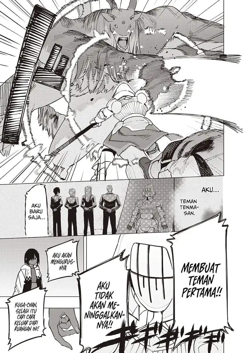 Saiaku no Avalon Chap 54 - Next Chap 55