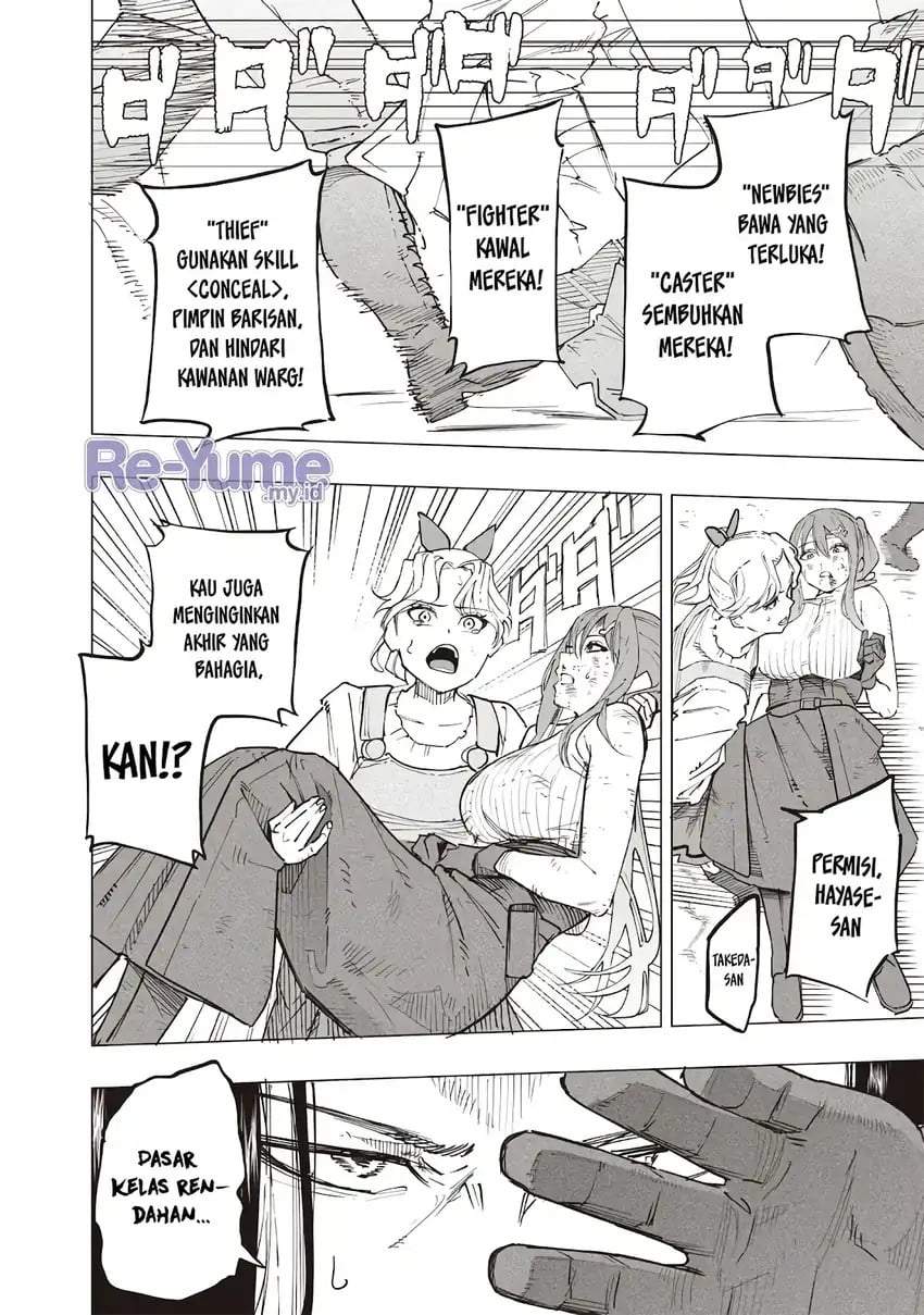 Saiaku no Avalon Chap 55 - Next Chap 56