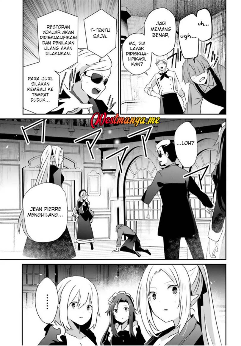 Kage no Jitsuryokusha ni Naritakute Chap 78 - Next Chap 79