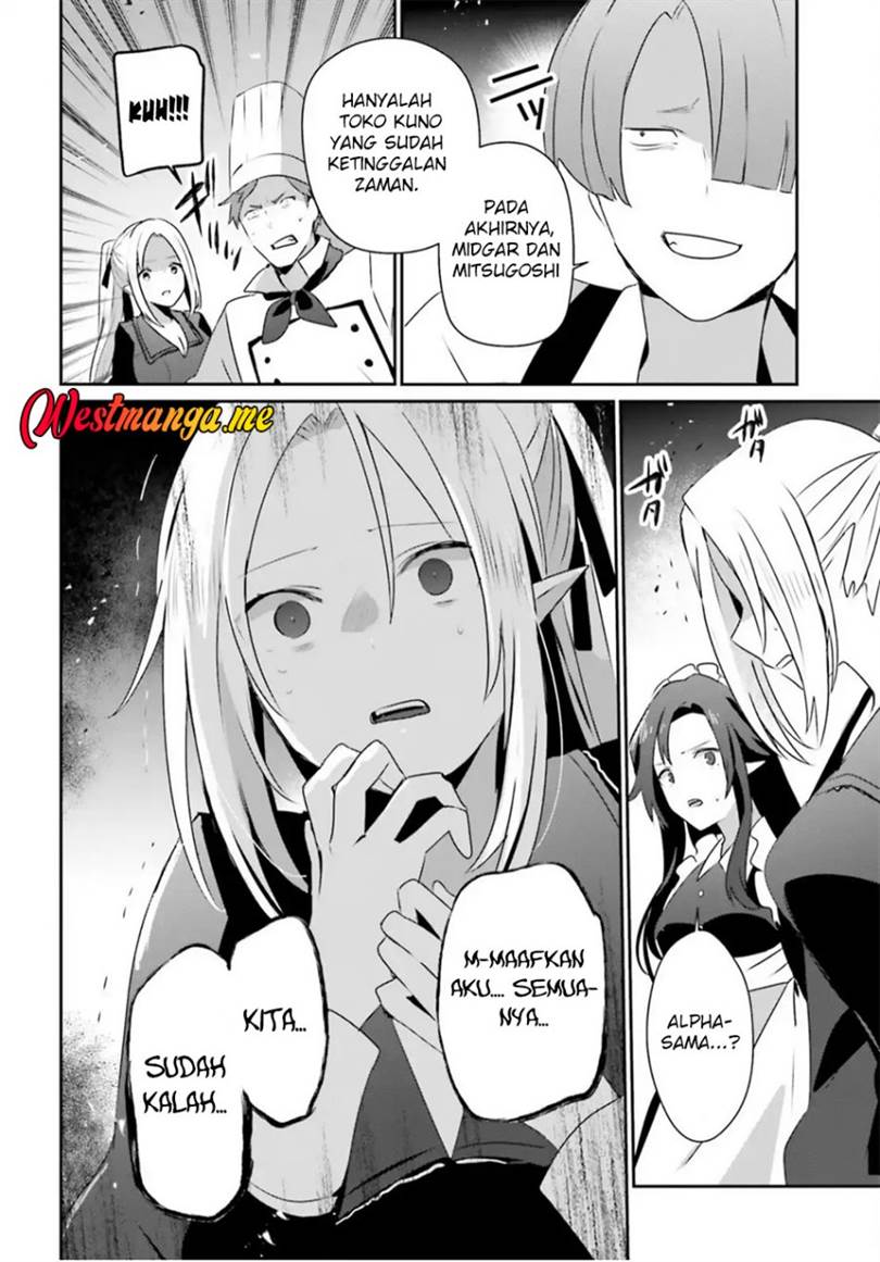 Kage no Jitsuryokusha ni Naritakute Chap 78 - Next Chap 79