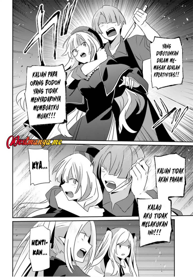 Kage no Jitsuryokusha ni Naritakute Chap 78 - Next Chap 79