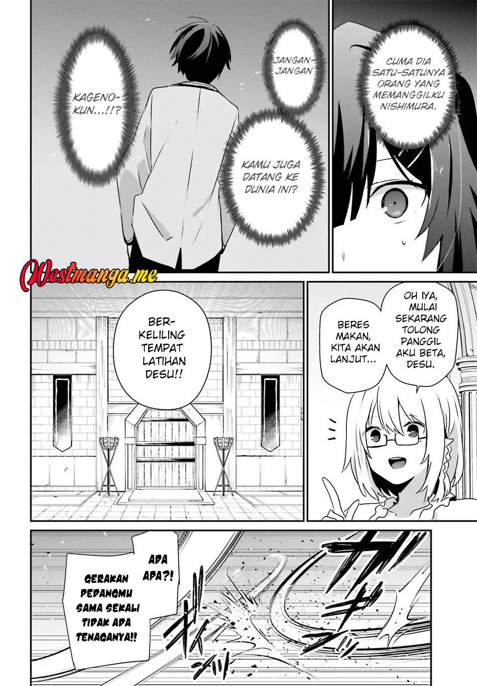 Kage no Jitsuryokusha ni Naritakute Chap 79.1 - Next Chap 80.1