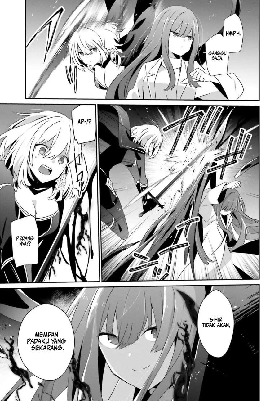 Kage no Jitsuryokusha ni Naritakute Chap 79.2 - Next Chap 80.2