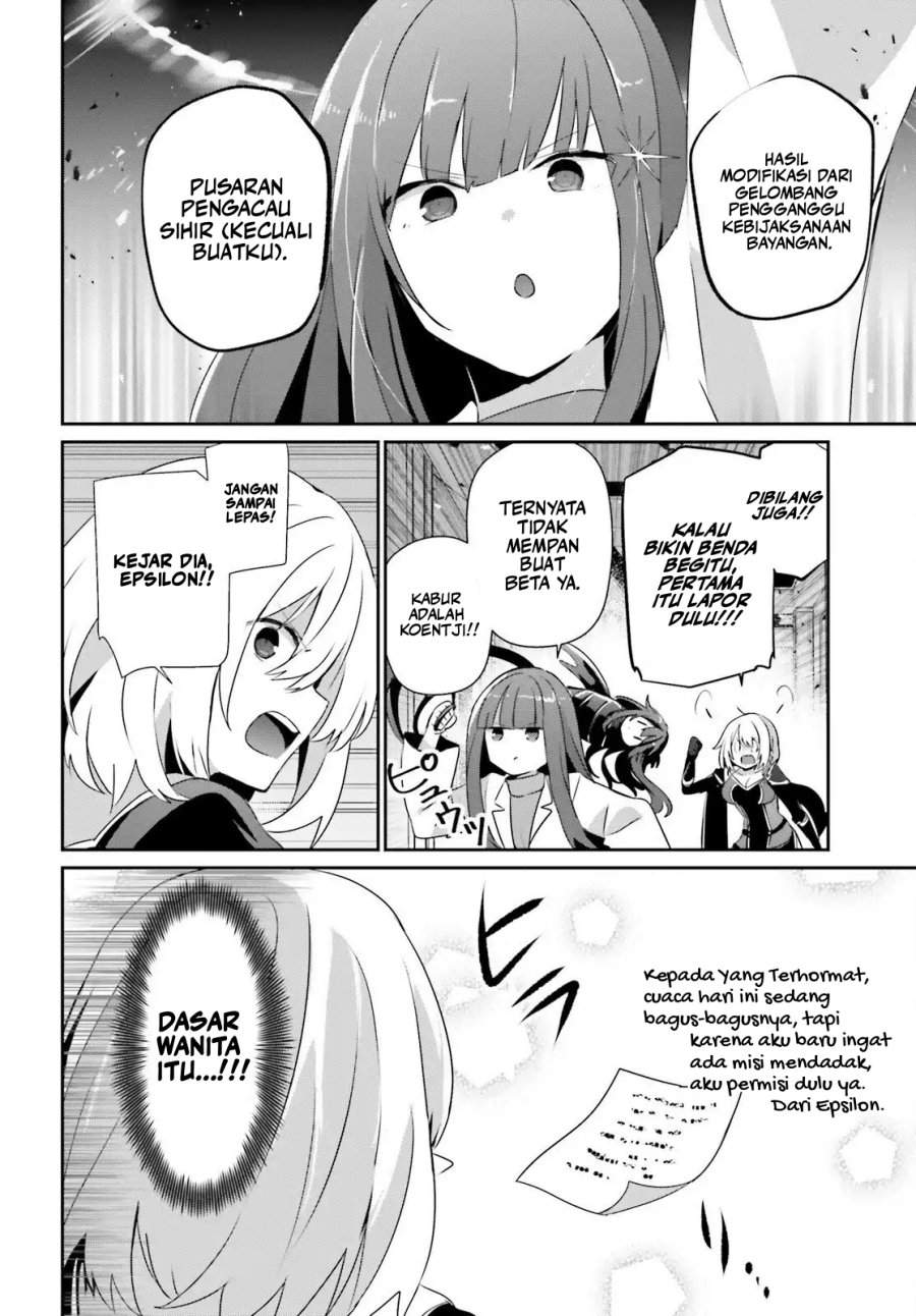 Kage no Jitsuryokusha ni Naritakute Chap 79.2 - Next Chap 80.2