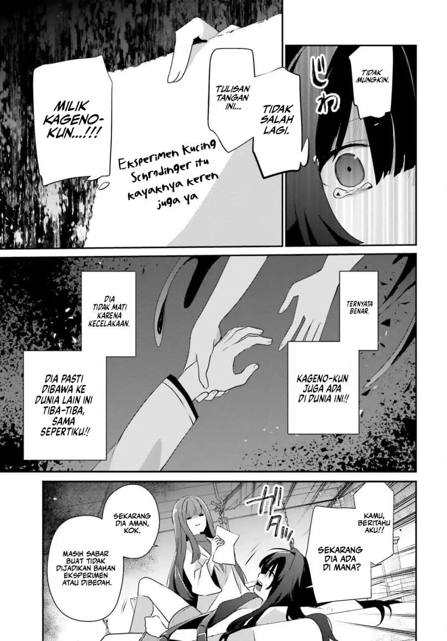 Kage no Jitsuryokusha ni Naritakute Chap 79.2 - Next Chap 80.2