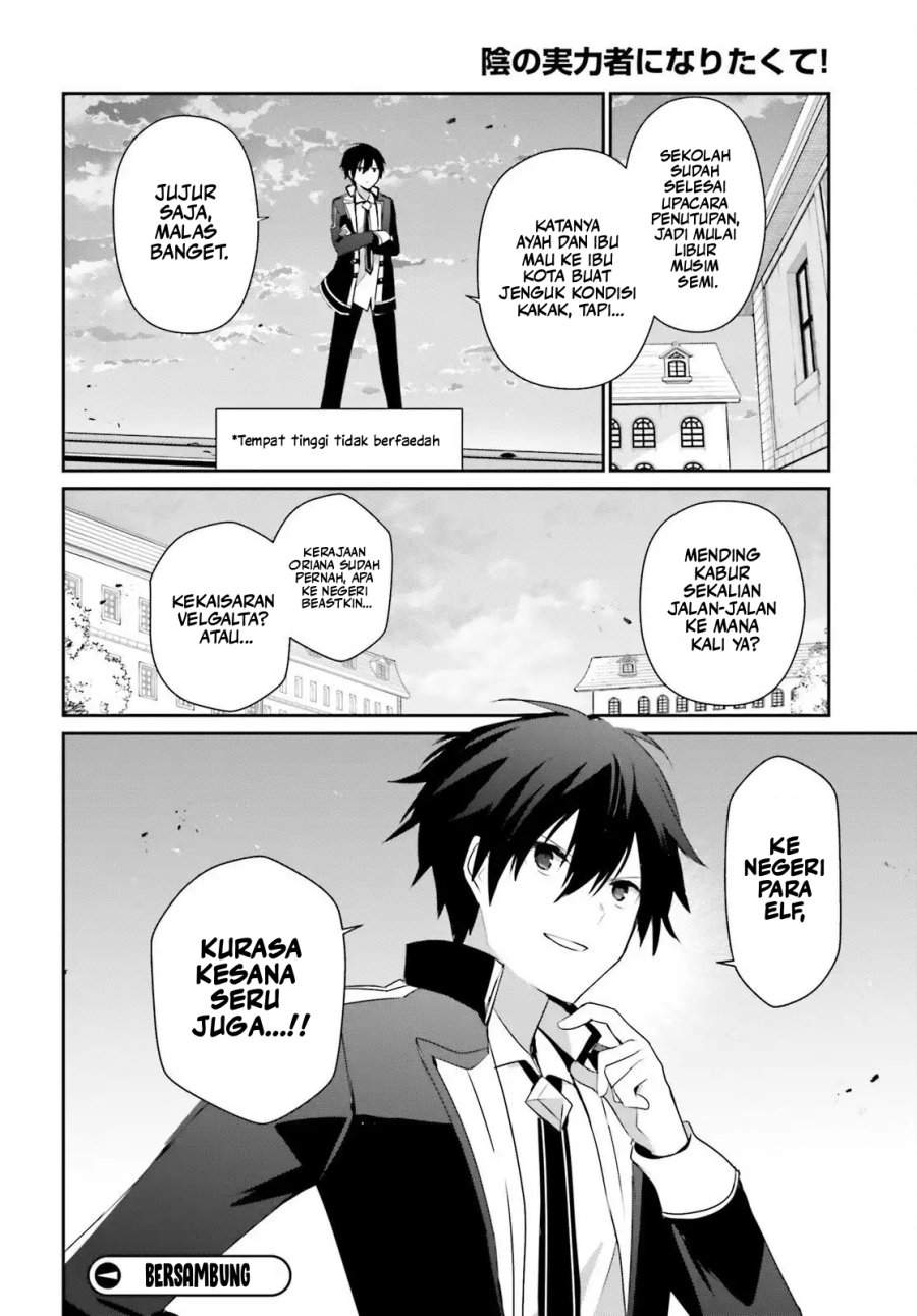 Kage no Jitsuryokusha ni Naritakute Chap 79.2 - Next Chap 80.2