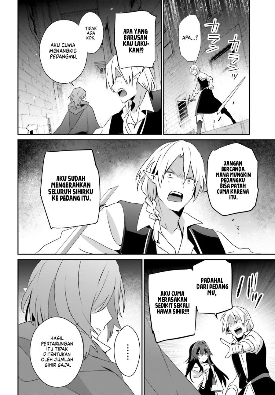 Kage no Jitsuryokusha ni Naritakute Chap 80 - Next Chap 81