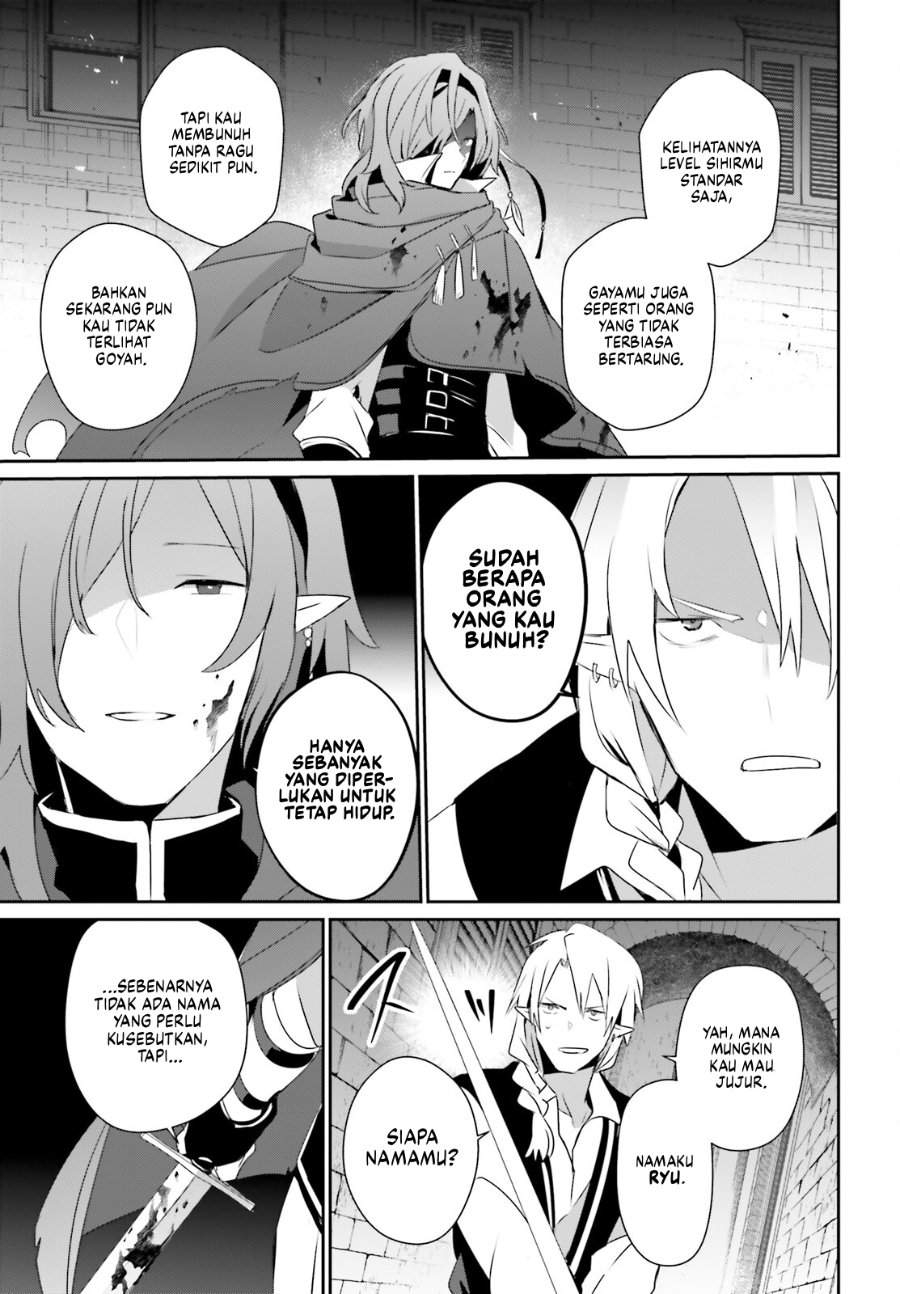 Kage no Jitsuryokusha ni Naritakute Chap 80 - Next Chap 81