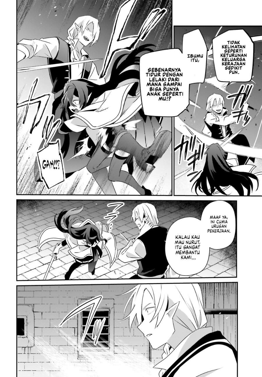 Kage no Jitsuryokusha ni Naritakute Chap 80 - Next Chap 81