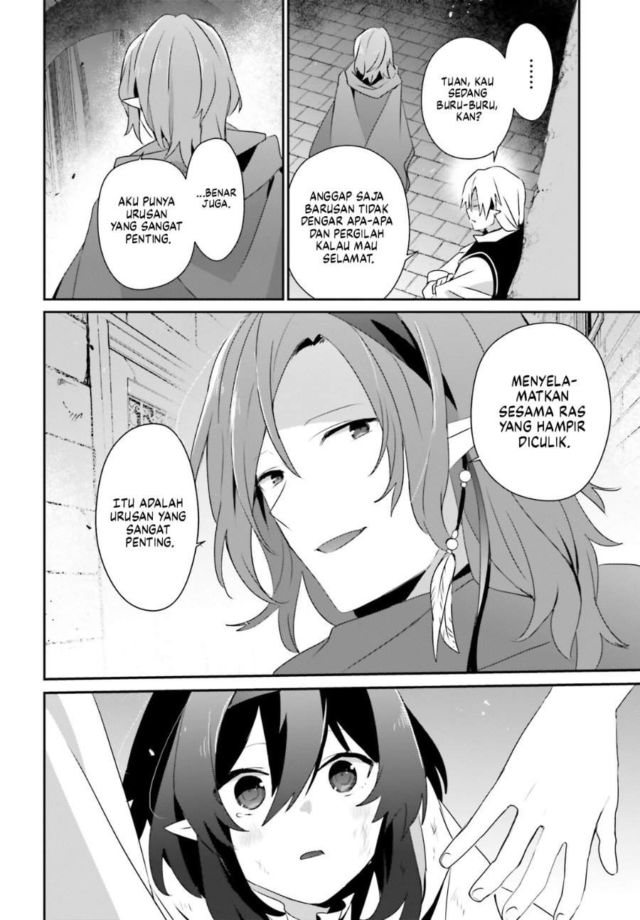 Kage no Jitsuryokusha ni Naritakute Chap 80 - Next Chap 81