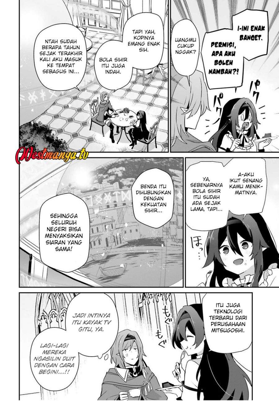 Kage no Jitsuryokusha ni Naritakute Chap 81 - Next Chap 82