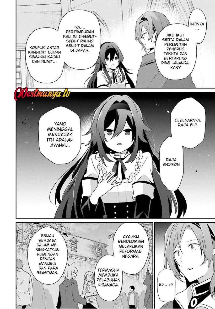 Kage no Jitsuryokusha ni Naritakute Chap 81 - Next Chap 82