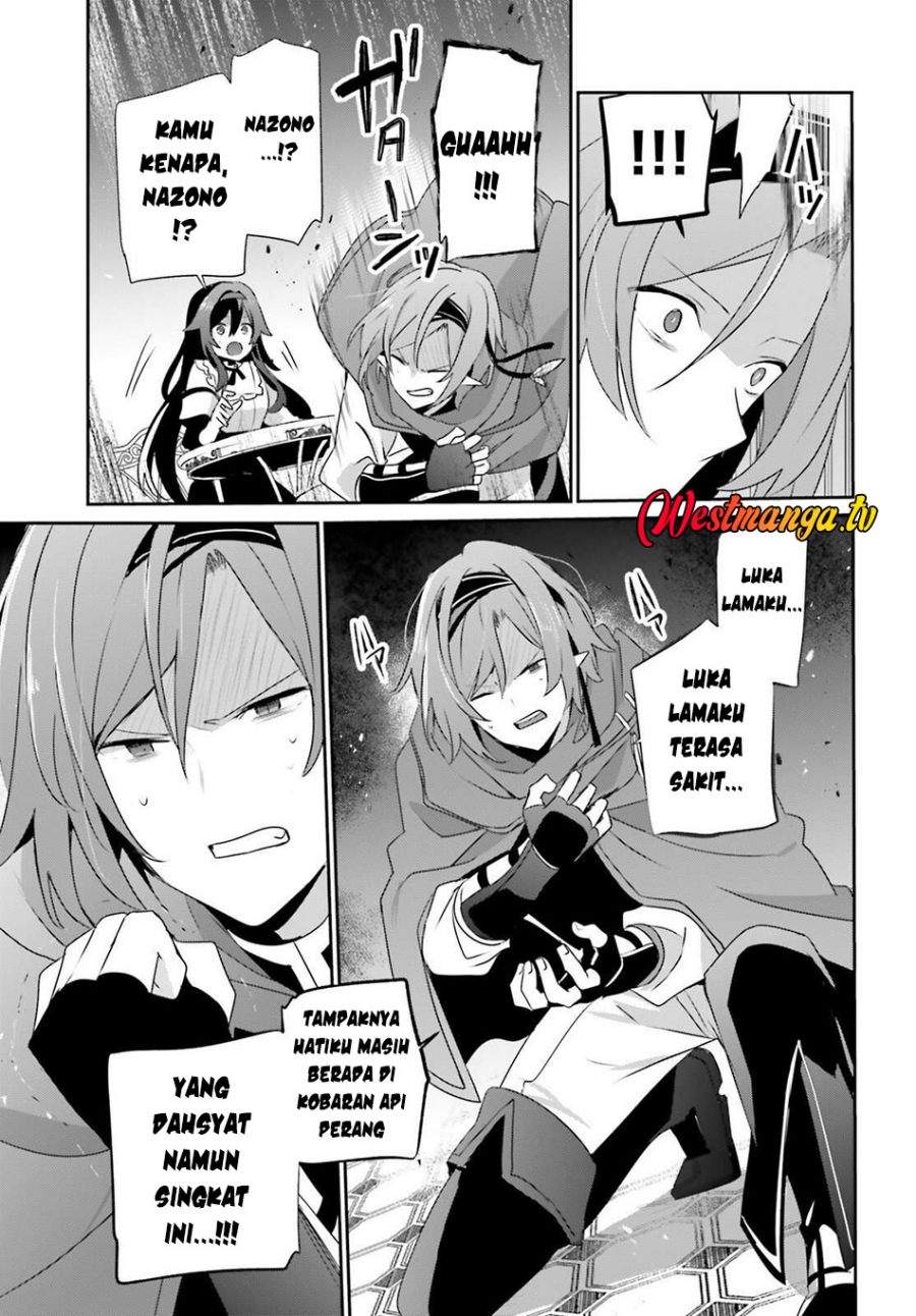Kage no Jitsuryokusha ni Naritakute Chap 81 - Next Chap 82