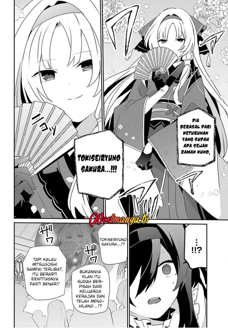 Kage no Jitsuryokusha ni Naritakute Chap 81 - Next Chap 82