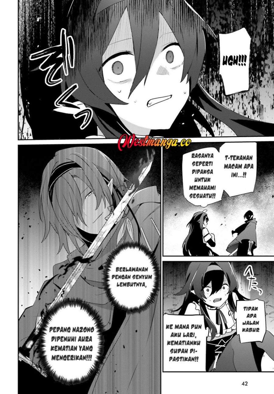 Kage no Jitsuryokusha ni Naritakute Chap 82.1 - Next Chap 83.1